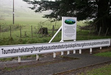 Taumatawhakatangihangakoauauotamateapokaiwhenuakitanatahu